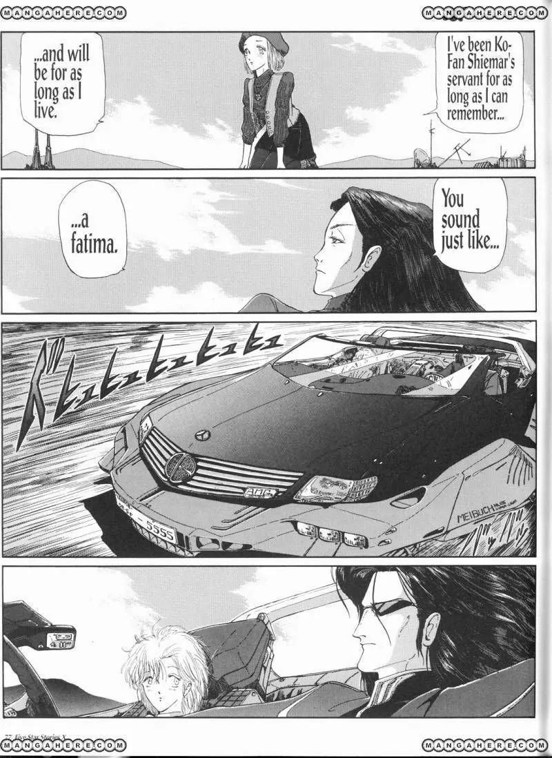Five Star Monogatari Chapter 10 page 79 - Chapter 10