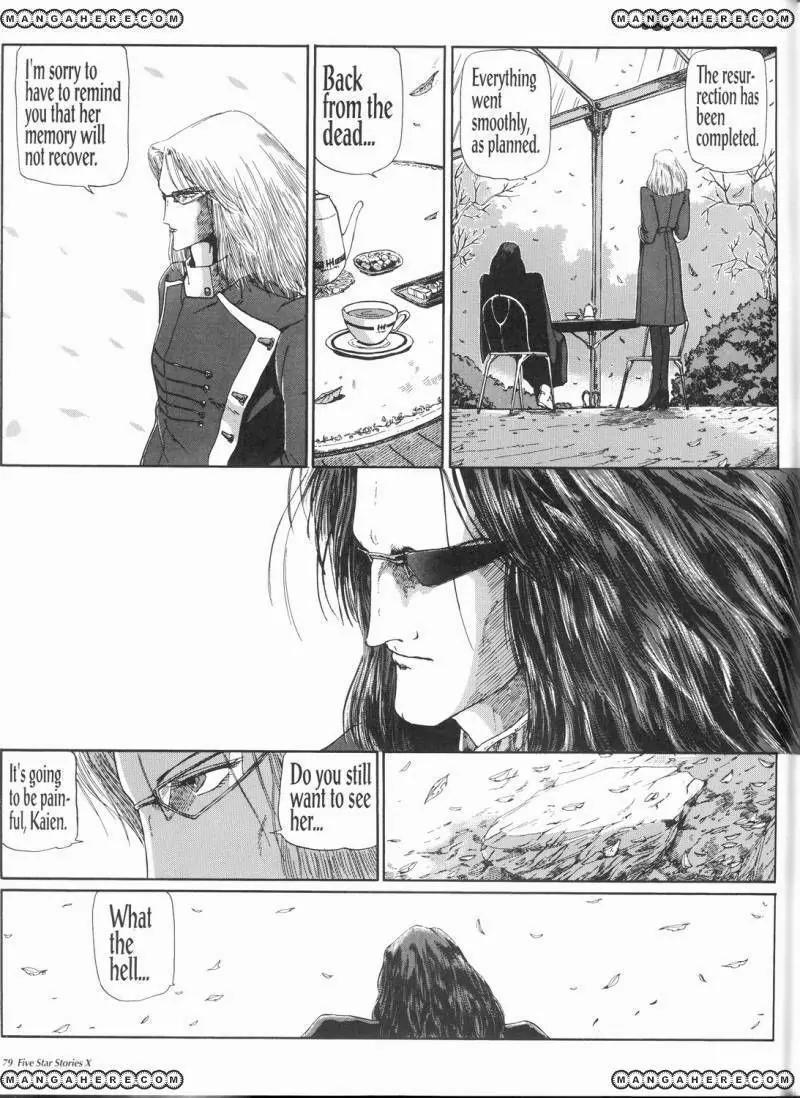 Five Star Monogatari Chapter 10 page 81 - Chapter 10