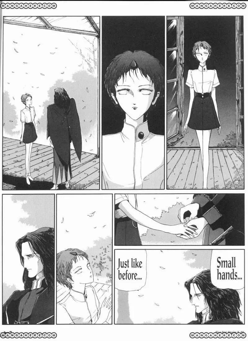 Five Star Monogatari Chapter 10 page 82 - Chapter 10