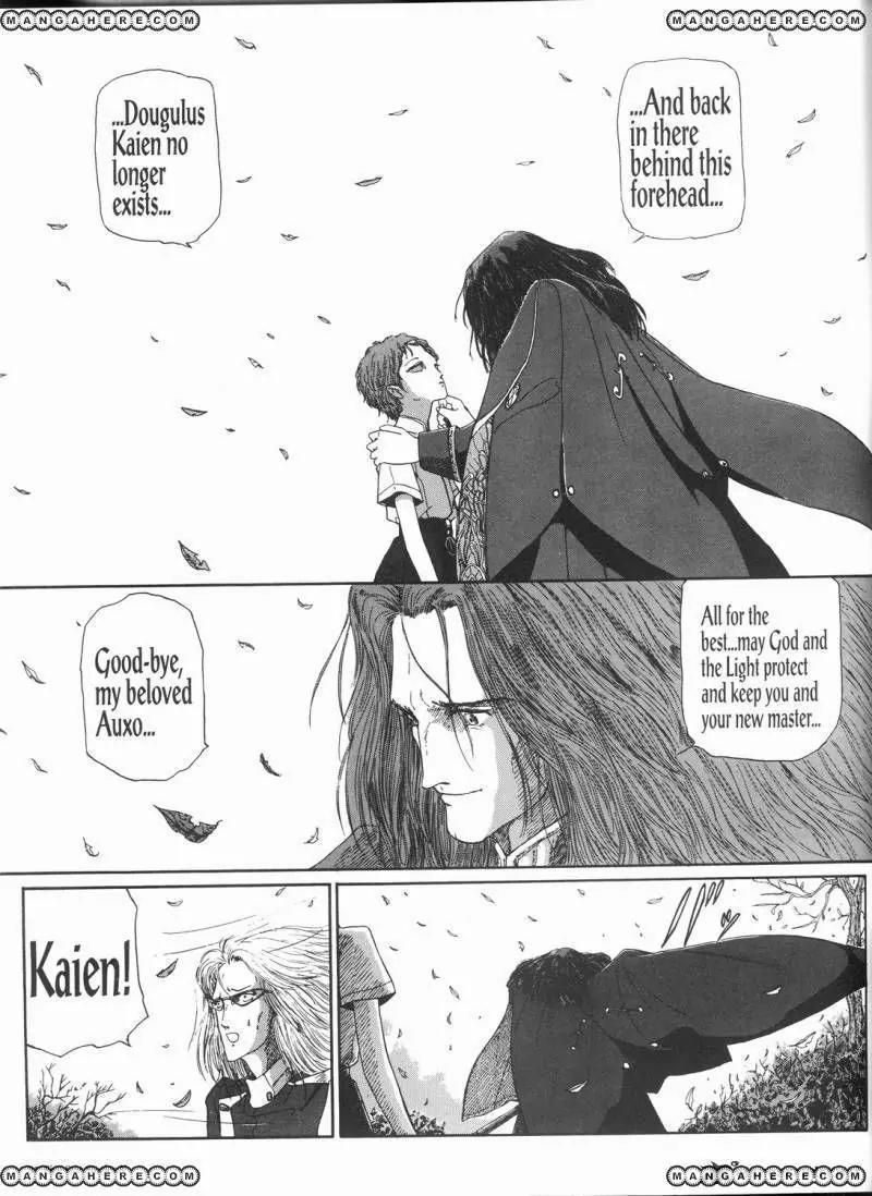 Five Star Monogatari Chapter 10 page 83 - Chapter 10