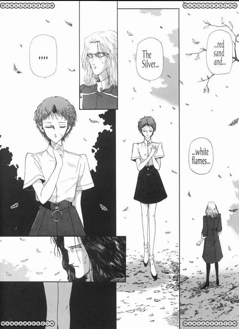 Five Star Monogatari Chapter 10 page 86 - Chapter 10