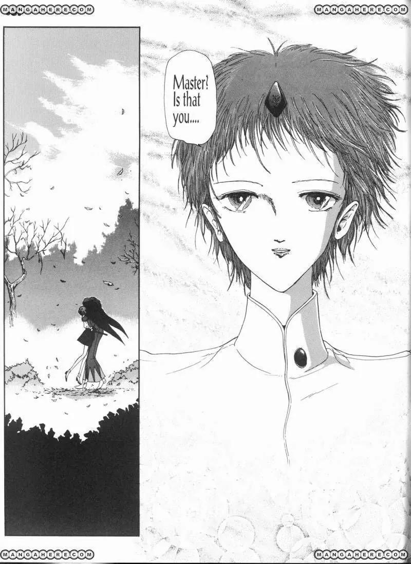 Five Star Monogatari Chapter 10 page 87 - Chapter 10