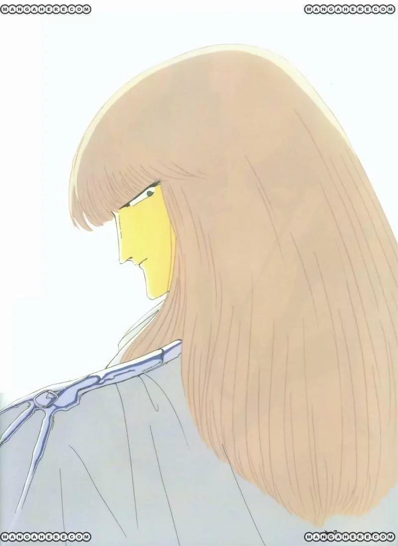 Five Star Monogatari Chapter 10 page 9 - Chapter 10