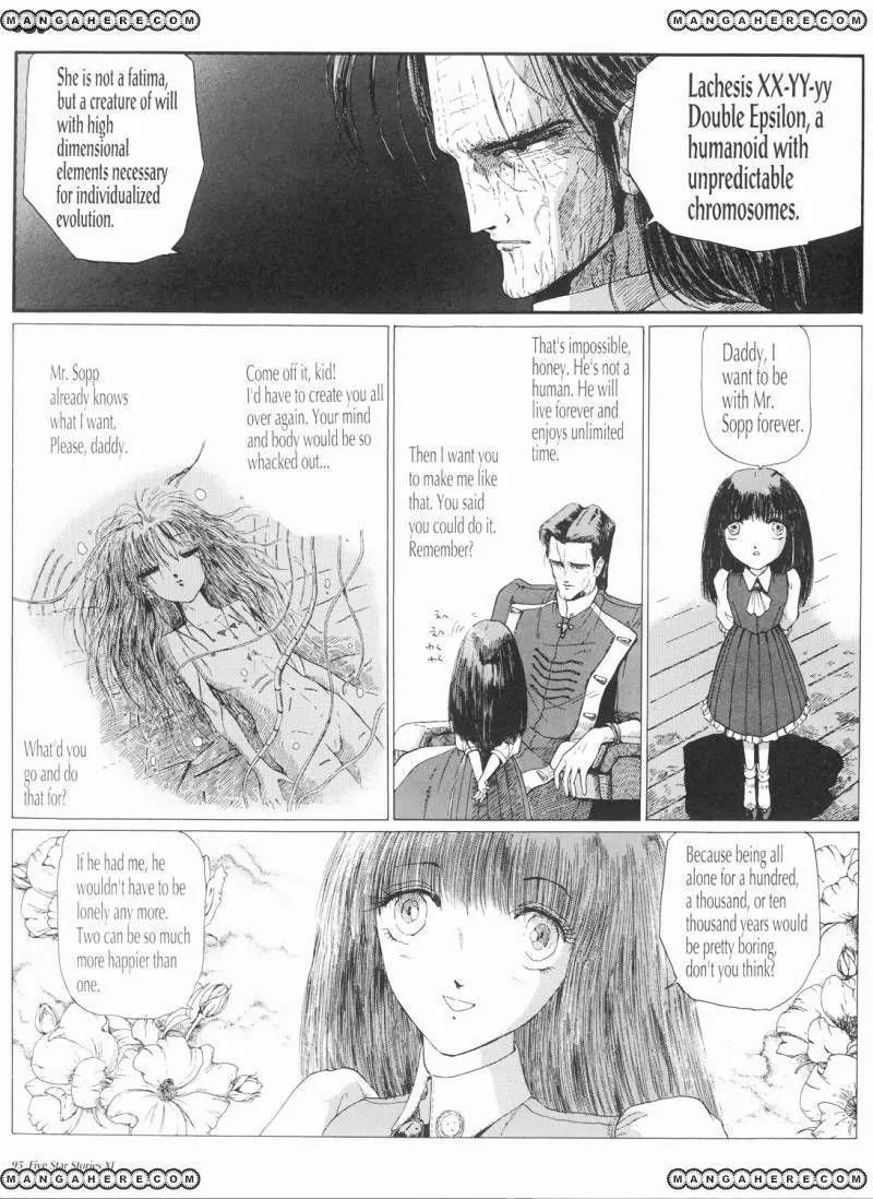 Five Star Monogatari Chapter 11 page 102 - Chapter 11