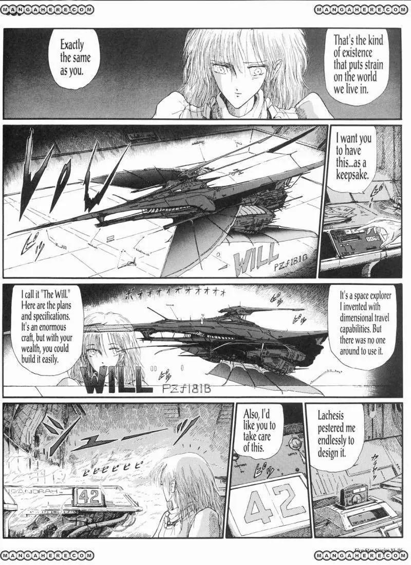 Five Star Monogatari Chapter 11 page 103 - Chapter 11