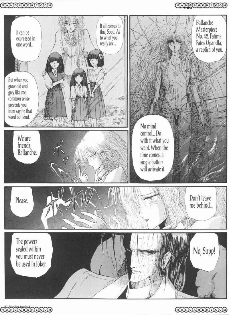 Five Star Monogatari Chapter 11 page 104 - Chapter 11