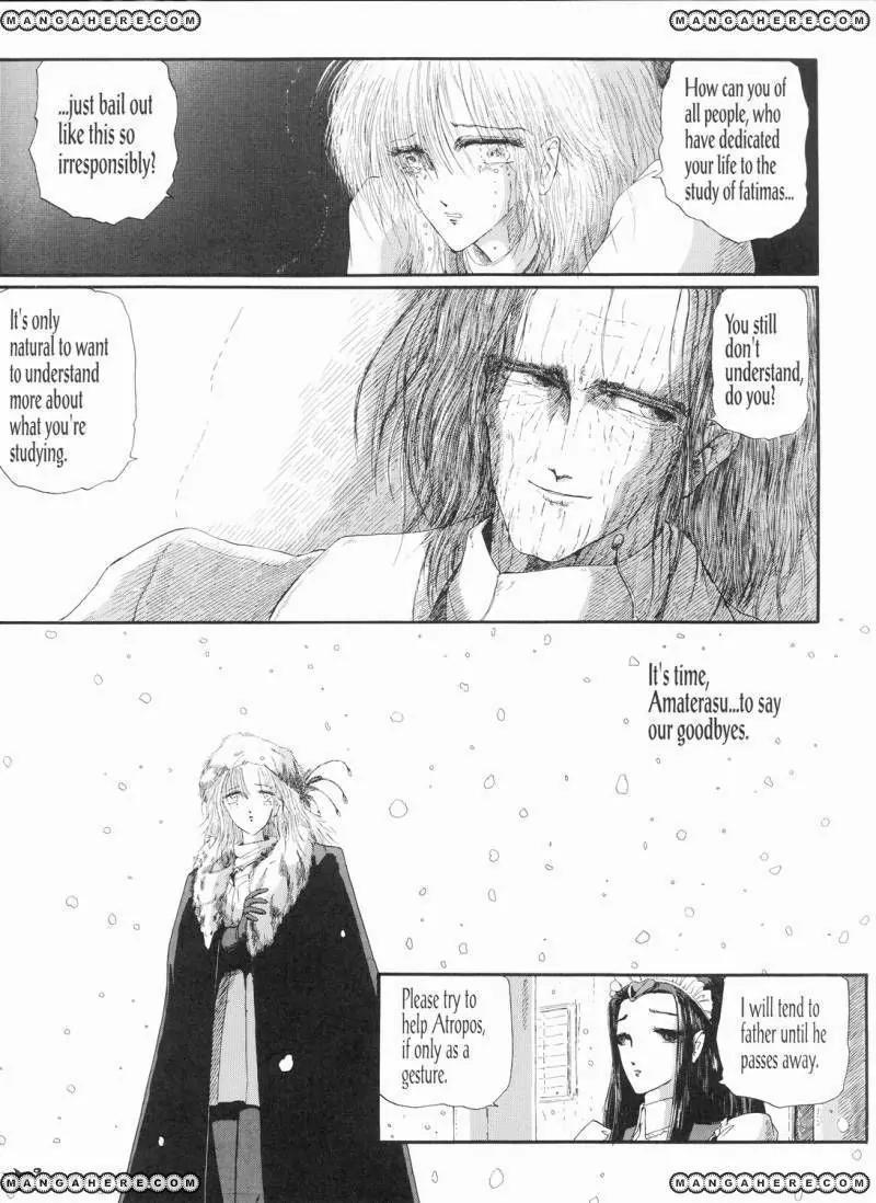Five Star Monogatari Chapter 11 page 105 - Chapter 11
