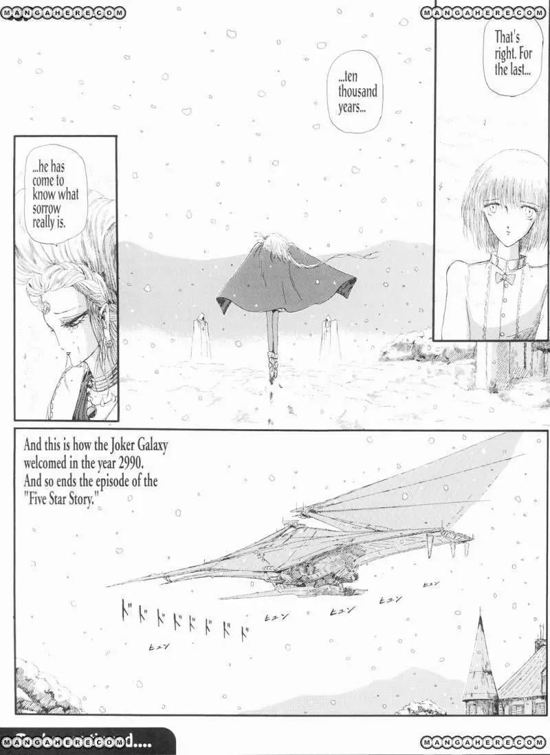 Five Star Monogatari Chapter 11 page 11 - Chapter 11