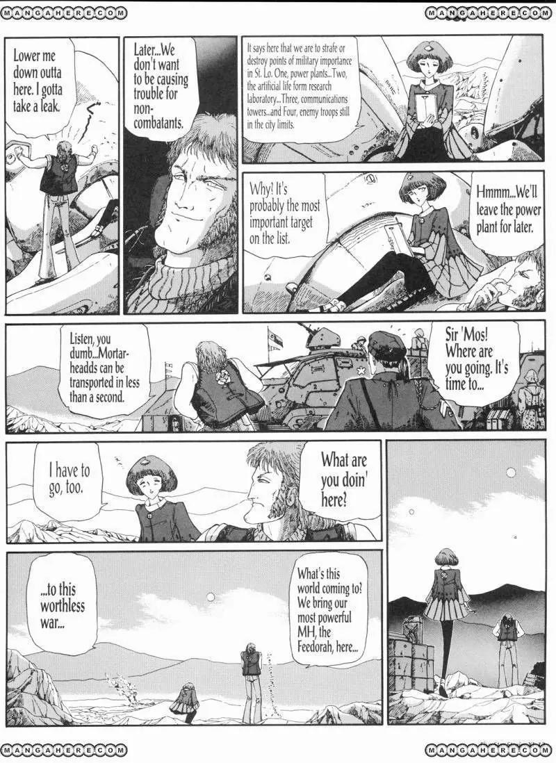 Five Star Monogatari Chapter 11 page 19 - Chapter 11