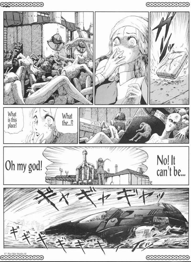 Five Star Monogatari Chapter 11 page 24 - Chapter 11