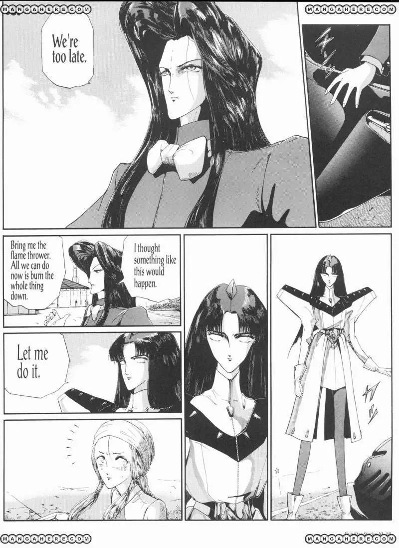 Five Star Monogatari Chapter 11 page 25 - Chapter 11
