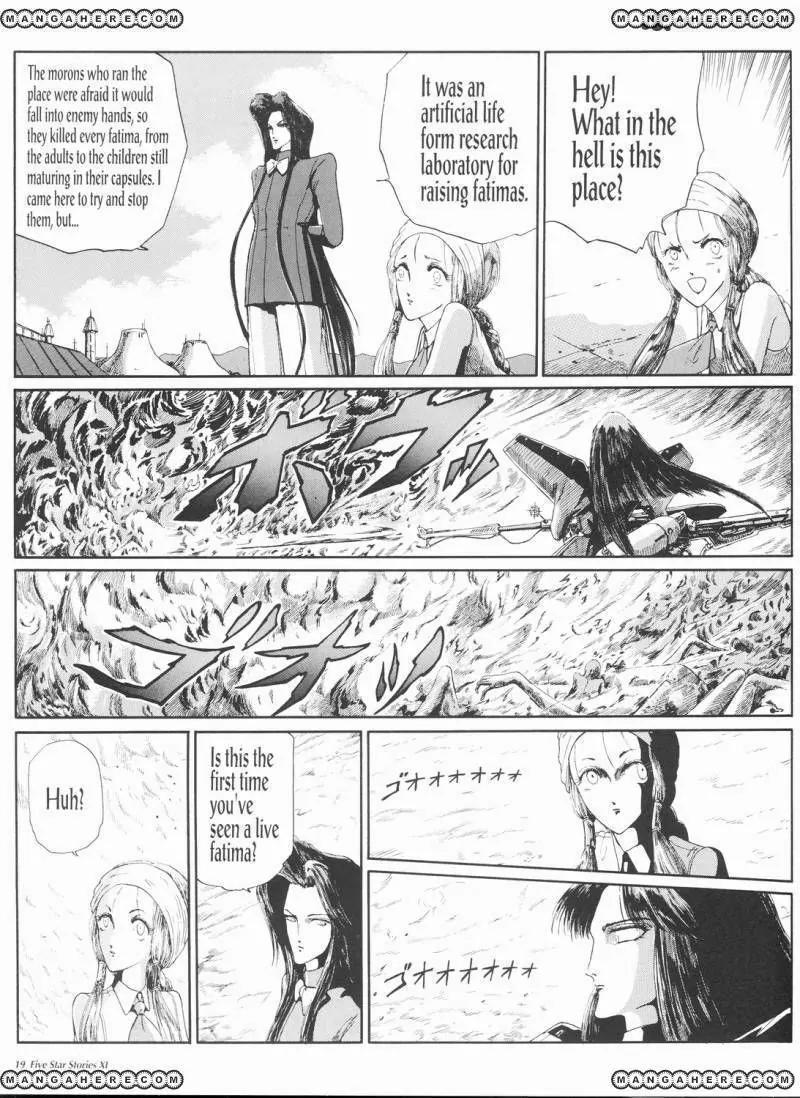 Five Star Monogatari Chapter 11 page 26 - Chapter 11