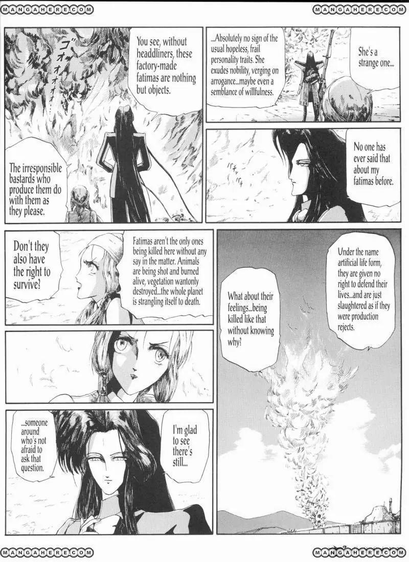 Five Star Monogatari Chapter 11 page 27 - Chapter 11