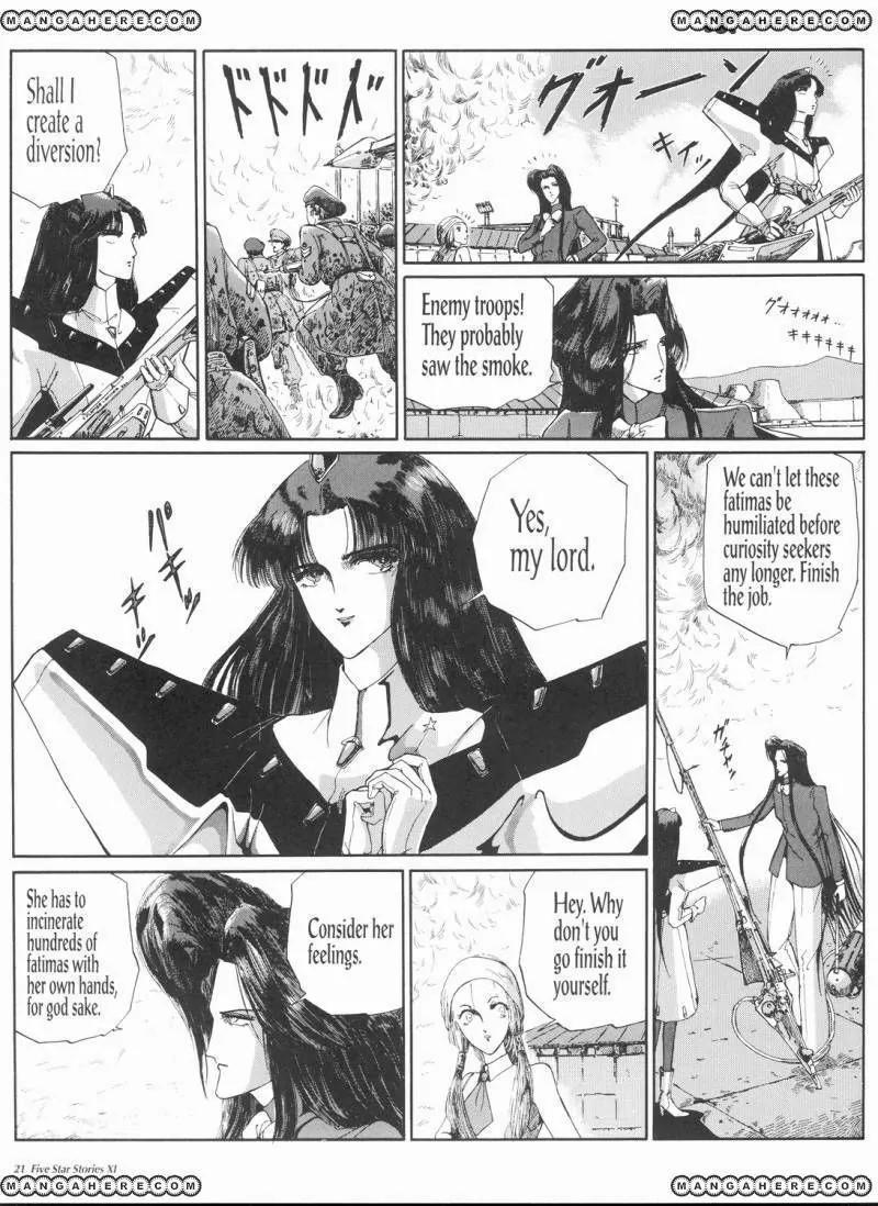 Five Star Monogatari Chapter 11 page 28 - Chapter 11