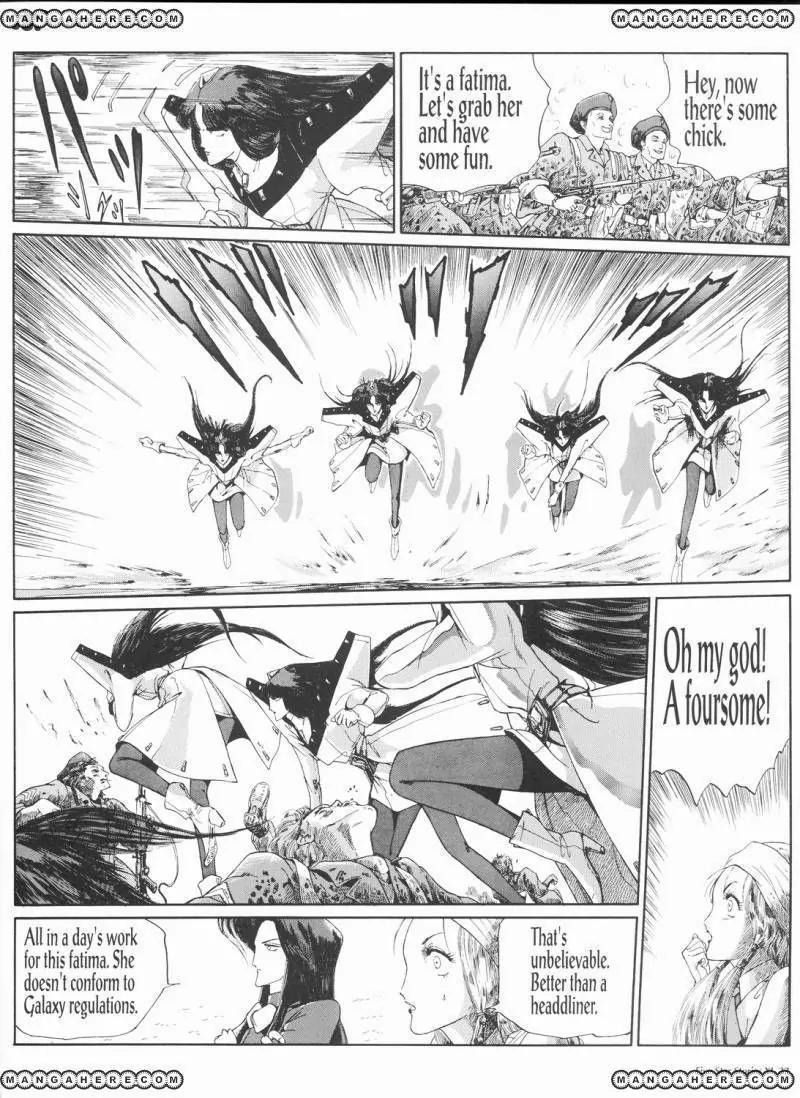Five Star Monogatari Chapter 11 page 29 - Chapter 11