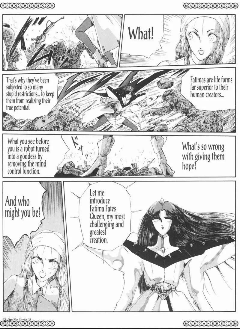 Five Star Monogatari Chapter 11 page 30 - Chapter 11