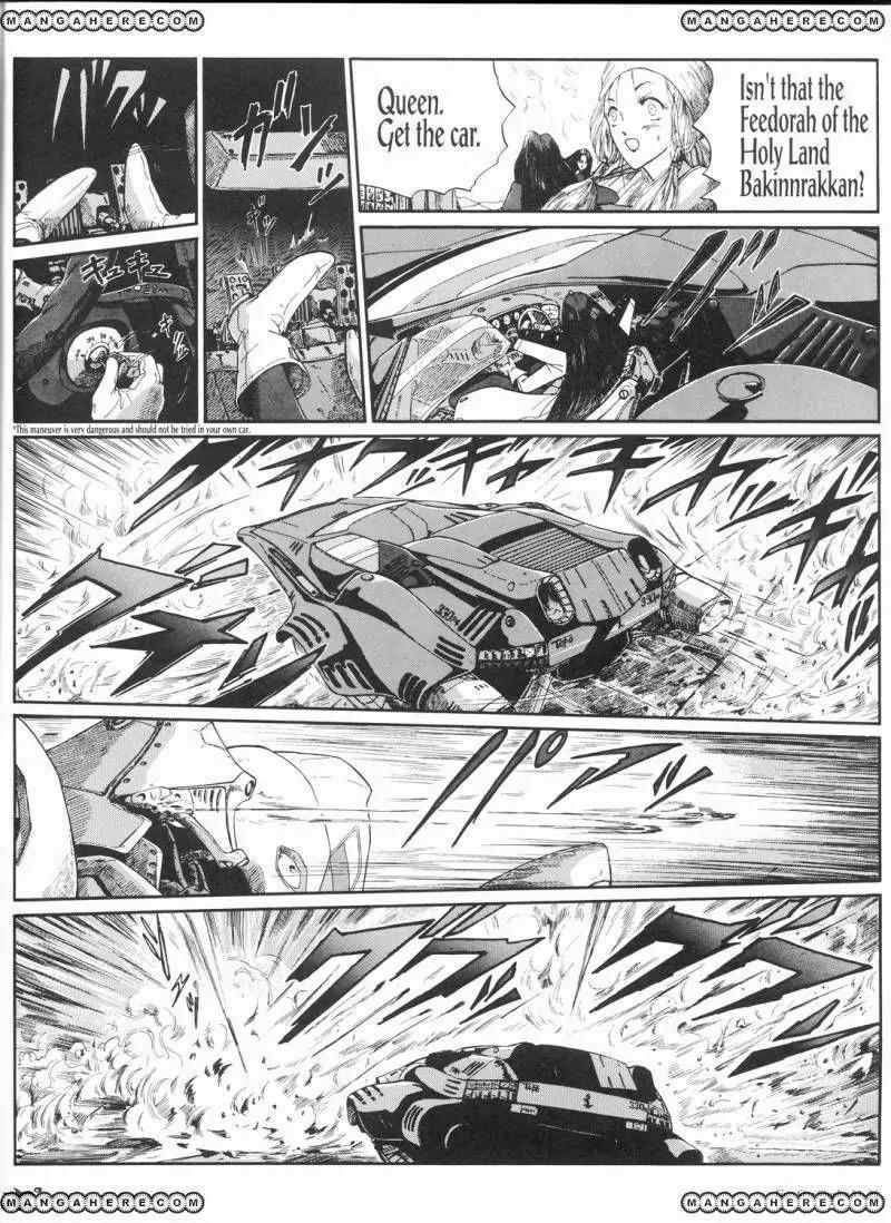 Five Star Monogatari Chapter 11 page 33 - Chapter 11