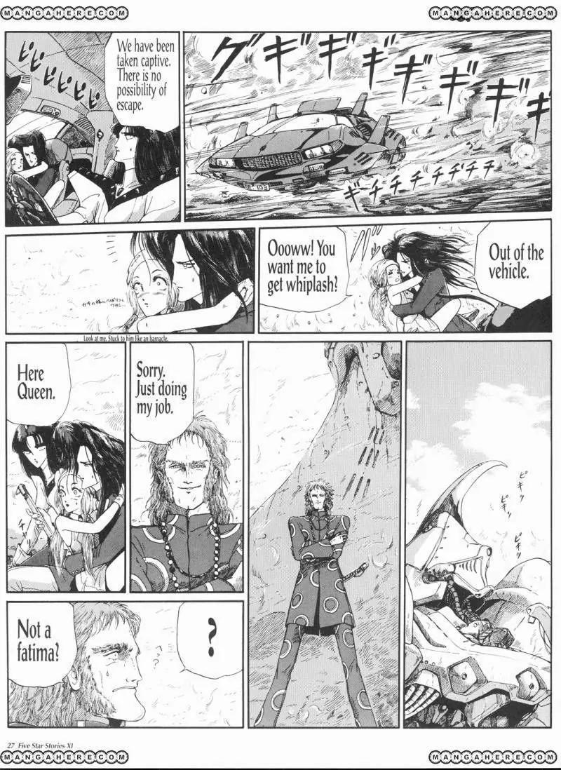 Five Star Monogatari Chapter 11 page 34 - Chapter 11