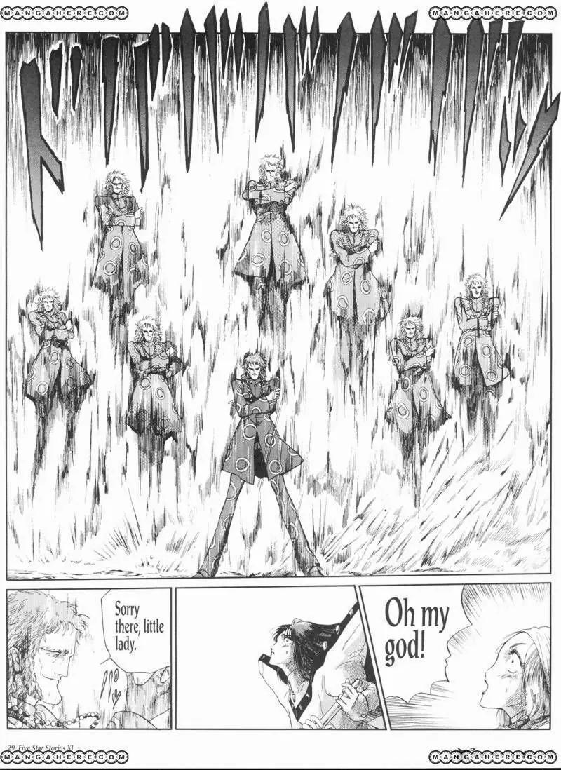 Five Star Monogatari Chapter 11 page 36 - Chapter 11