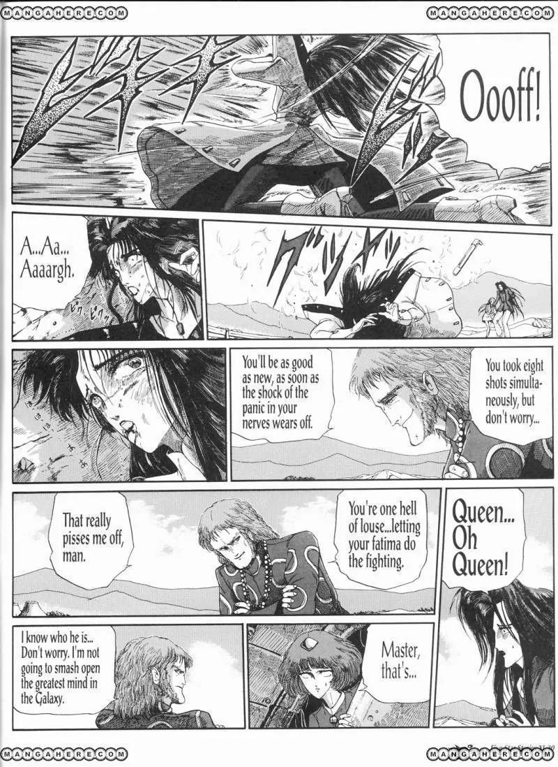 Five Star Monogatari Chapter 11 page 37 - Chapter 11