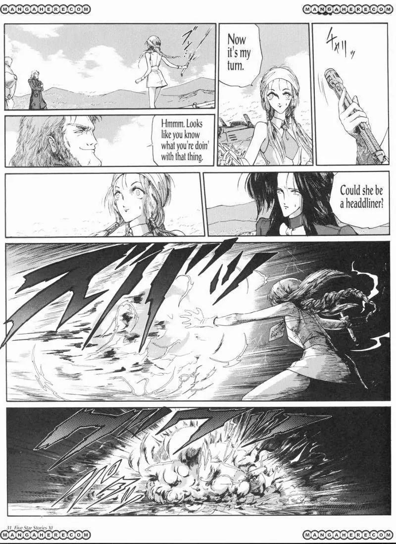 Five Star Monogatari Chapter 11 page 38 - Chapter 11
