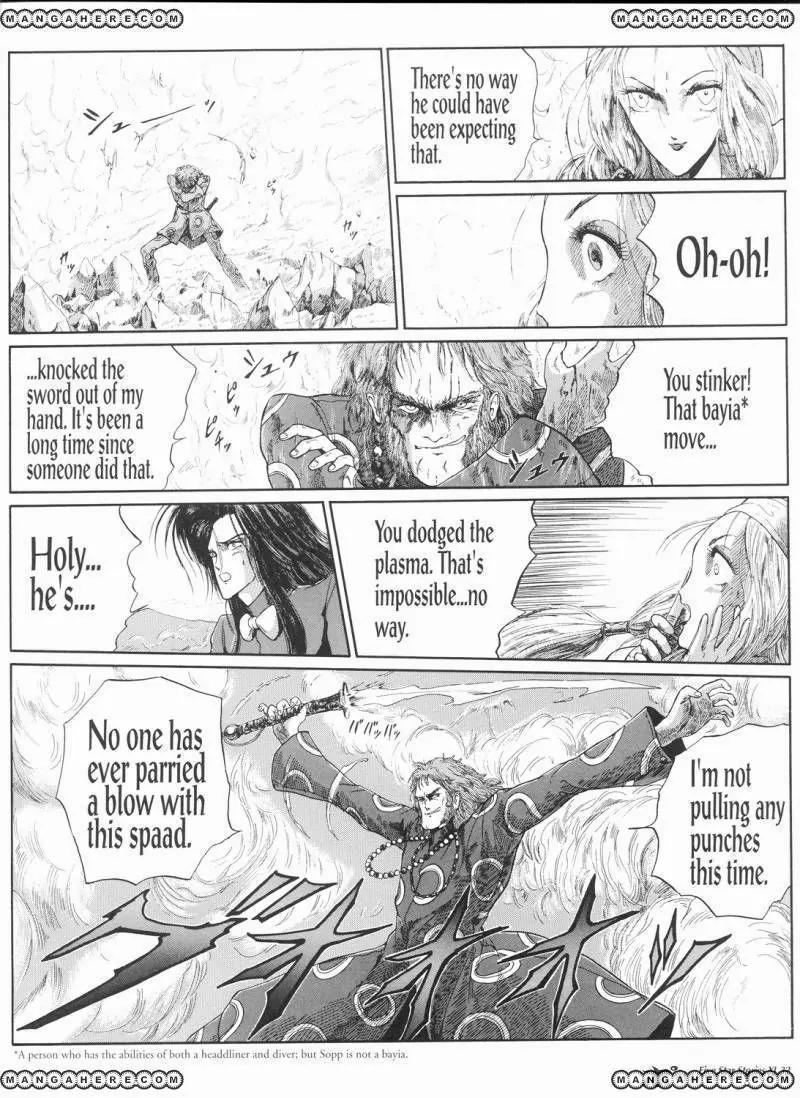 Five Star Monogatari Chapter 11 page 39 - Chapter 11
