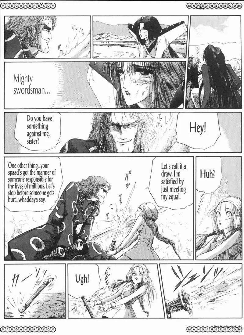 Five Star Monogatari Chapter 11 page 41 - Chapter 11