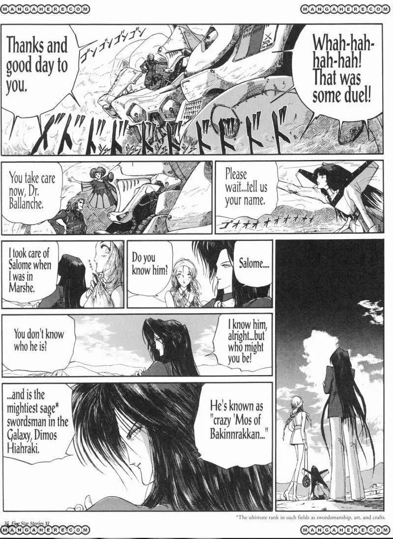 Five Star Monogatari Chapter 11 page 42 - Chapter 11
