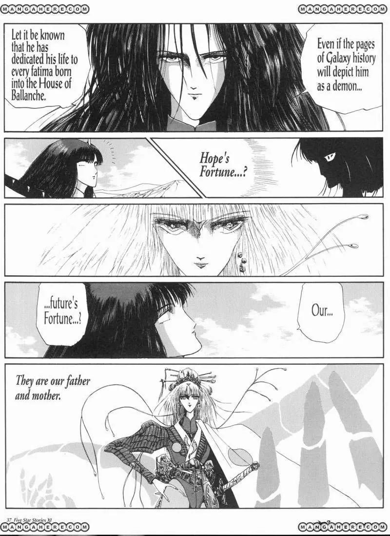 Five Star Monogatari Chapter 11 page 44 - Chapter 11