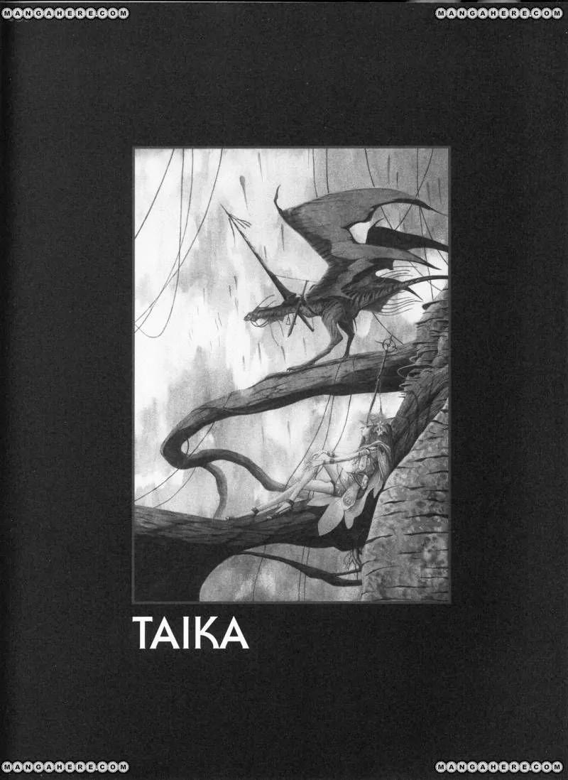 Five Star Monogatari Chapter 11 page 47 - Chapter 11