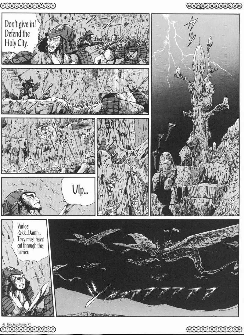 Five Star Monogatari Chapter 11 page 48 - Chapter 11