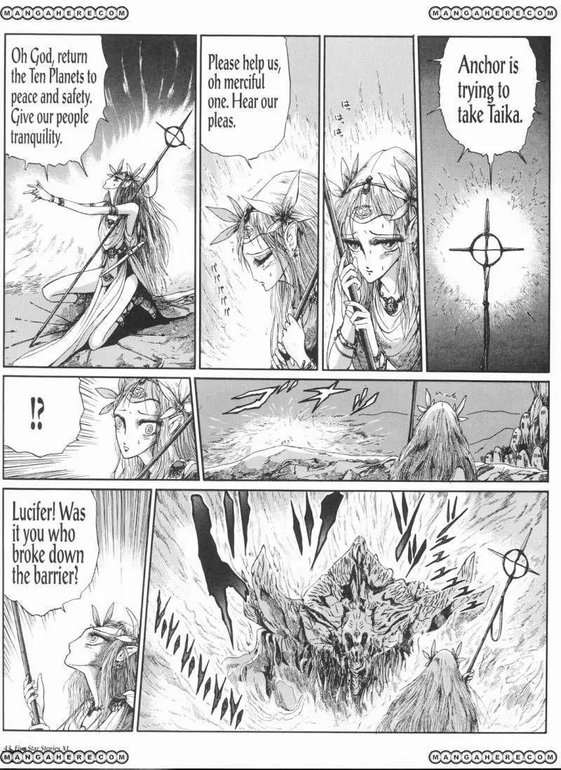 Five Star Monogatari Chapter 11 page 50 - Chapter 11