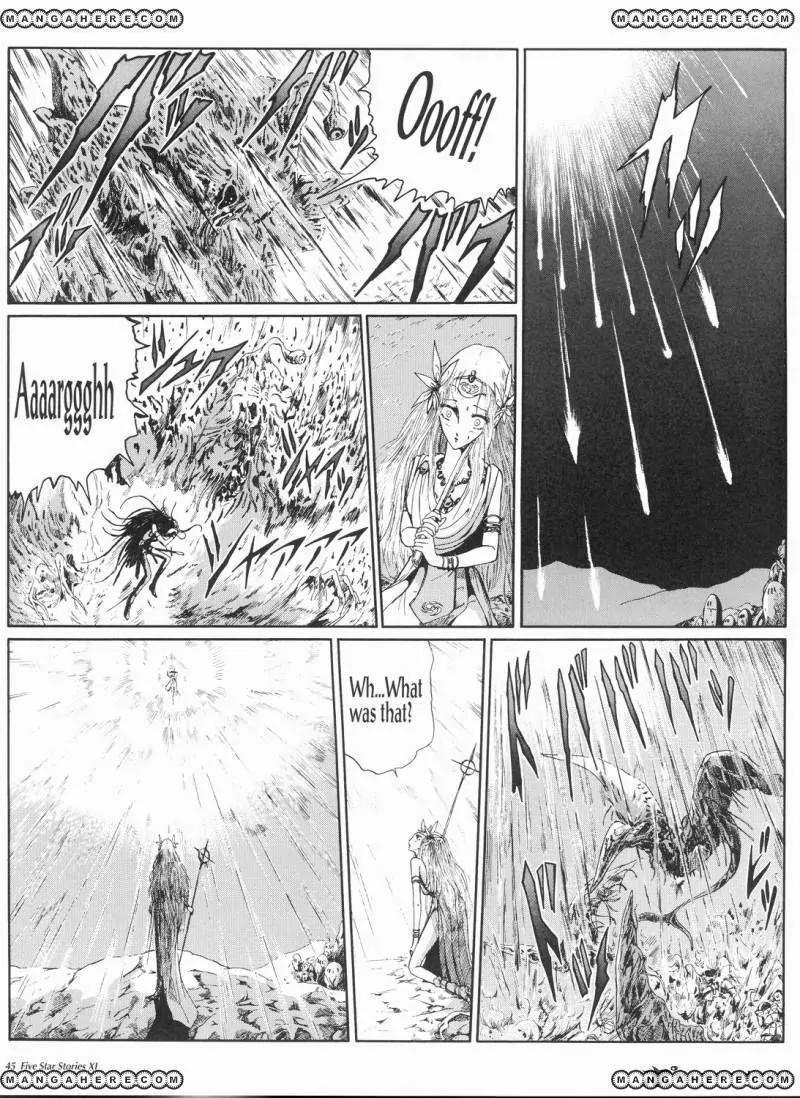 Five Star Monogatari Chapter 11 page 52 - Chapter 11