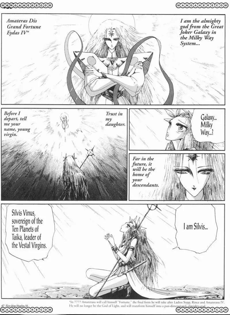 Five Star Monogatari Chapter 11 page 54 - Chapter 11
