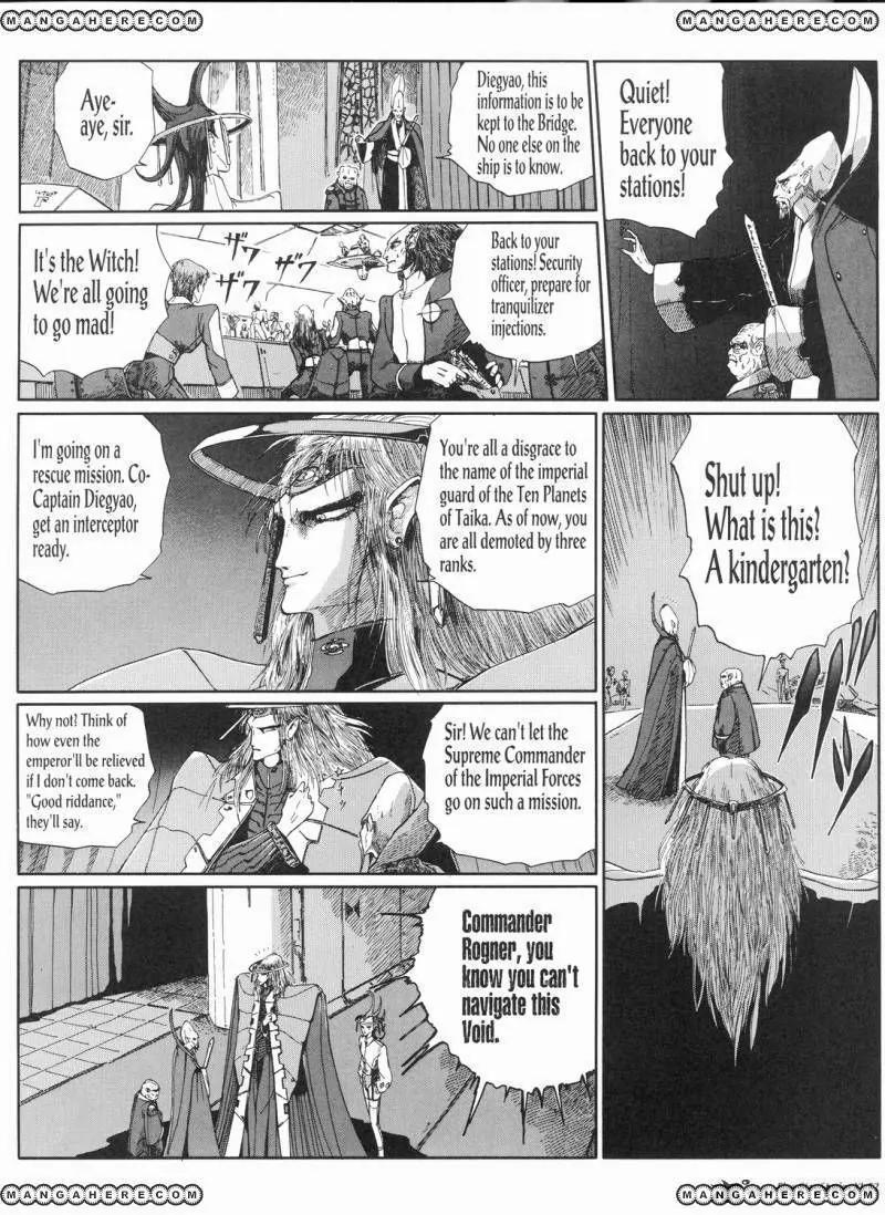 Five Star Monogatari Chapter 11 page 59 - Chapter 11