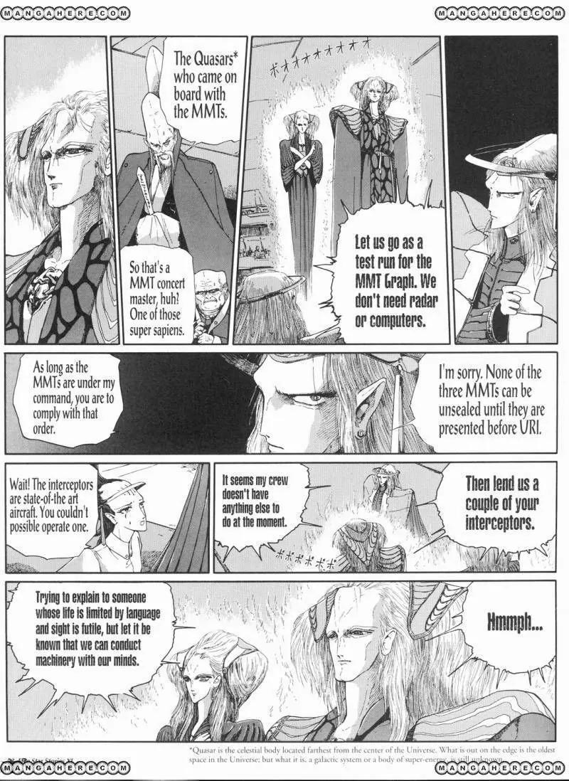 Five Star Monogatari Chapter 11 page 60 - Chapter 11