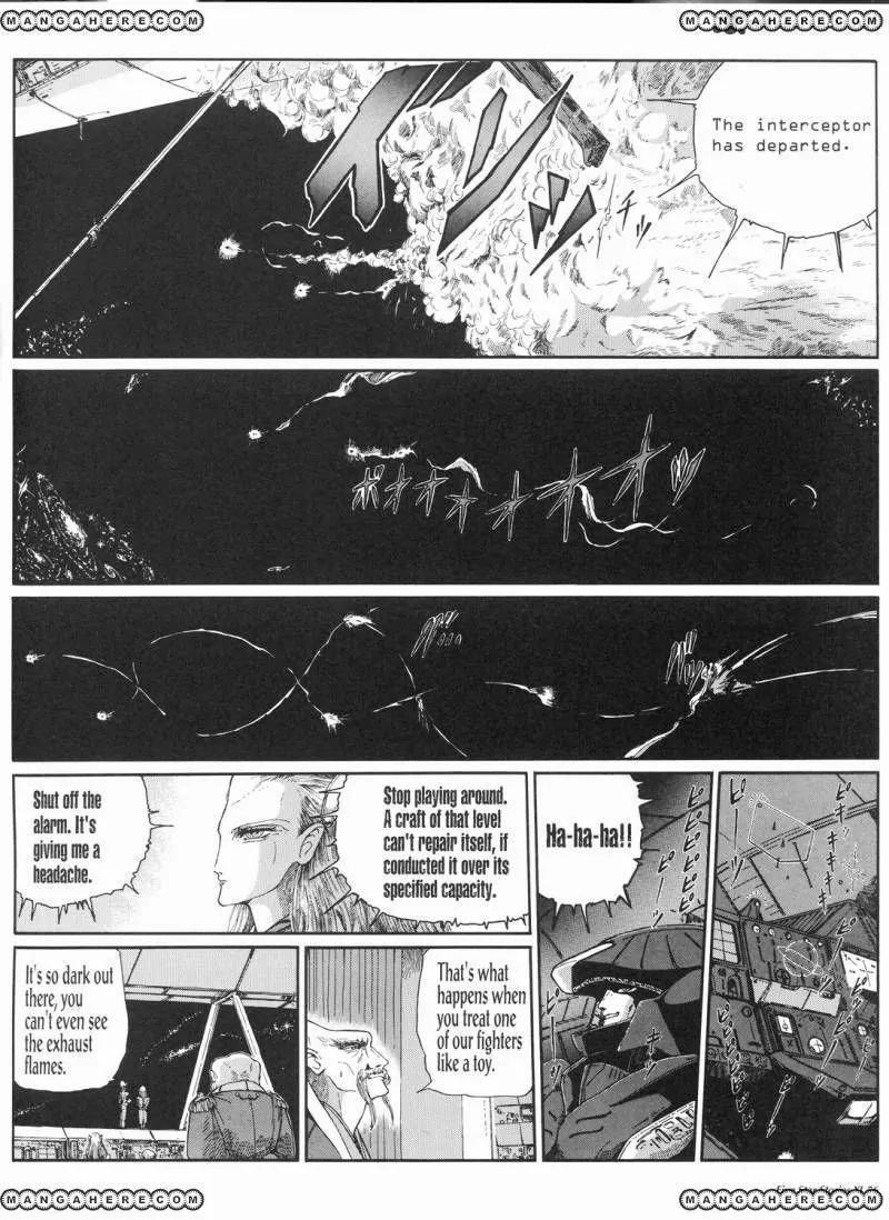 Five Star Monogatari Chapter 11 page 63 - Chapter 11