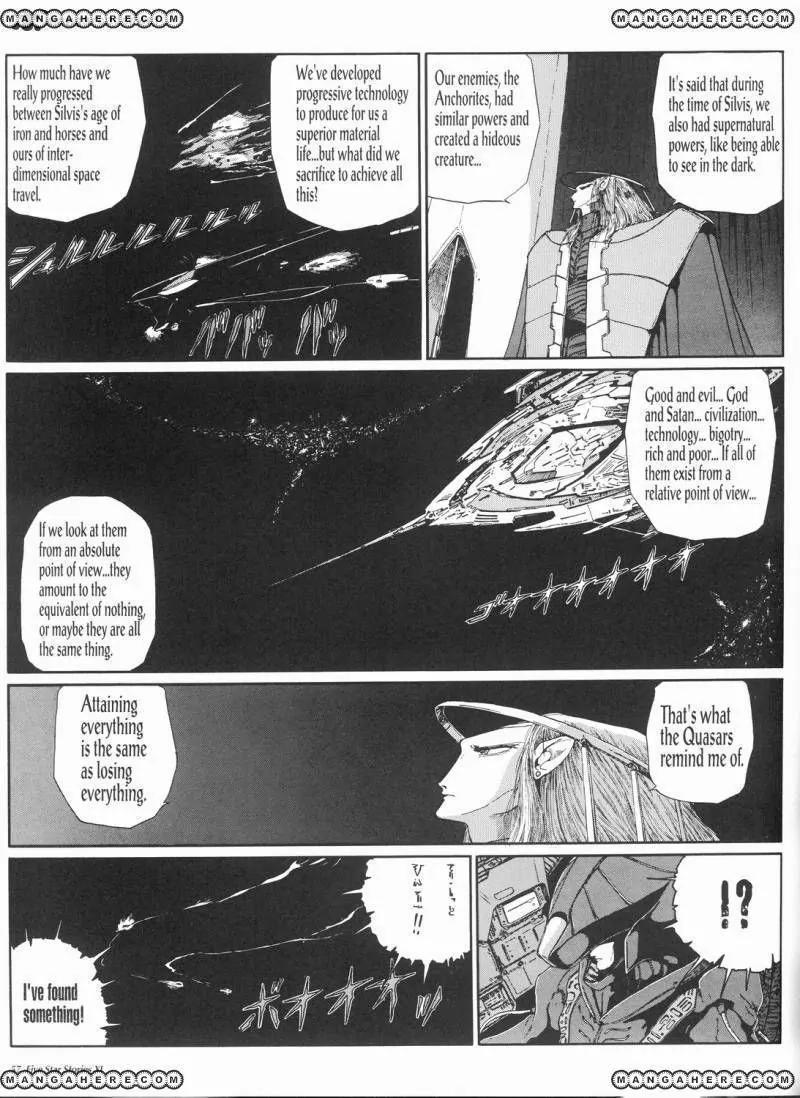 Five Star Monogatari Chapter 11 page 64 - Chapter 11