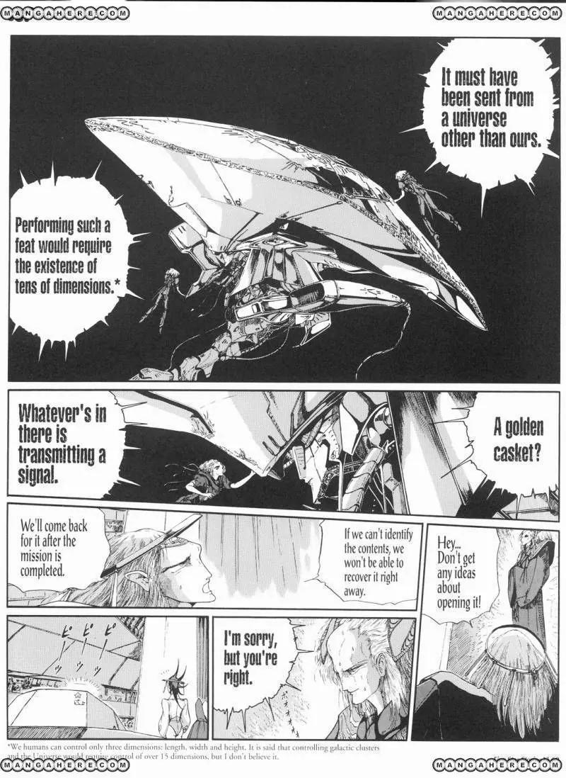 Five Star Monogatari Chapter 11 page 67 - Chapter 11