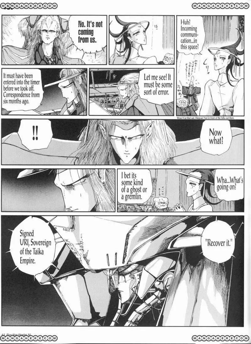Five Star Monogatari Chapter 11 page 68 - Chapter 11