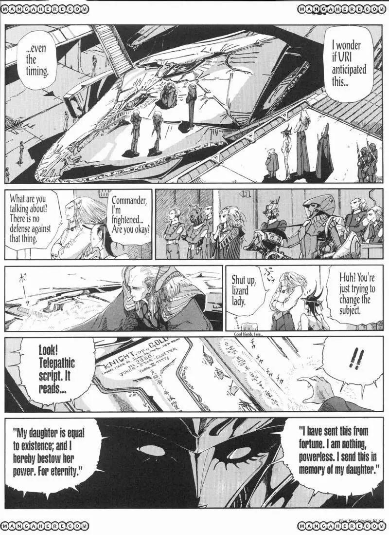 Five Star Monogatari Chapter 11 page 71 - Chapter 11