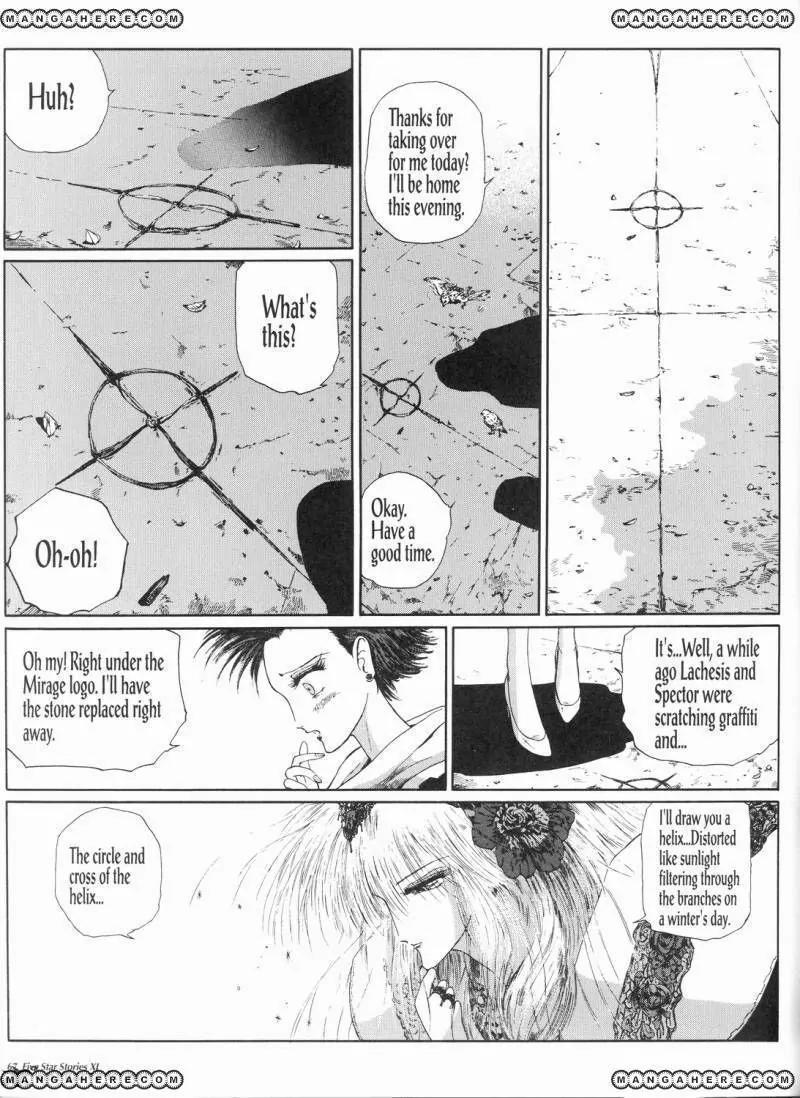 Five Star Monogatari Chapter 11 page 74 - Chapter 11