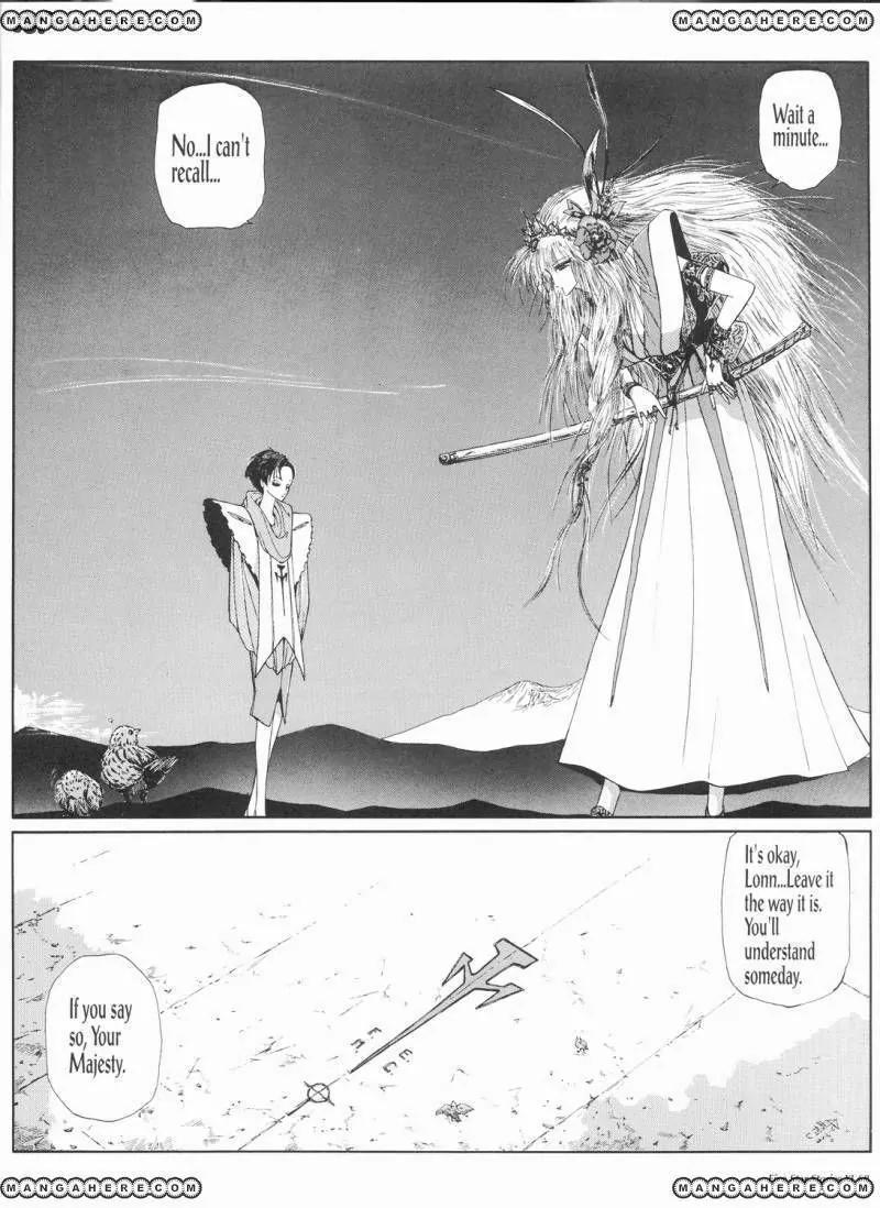 Five Star Monogatari Chapter 11 page 75 - Chapter 11