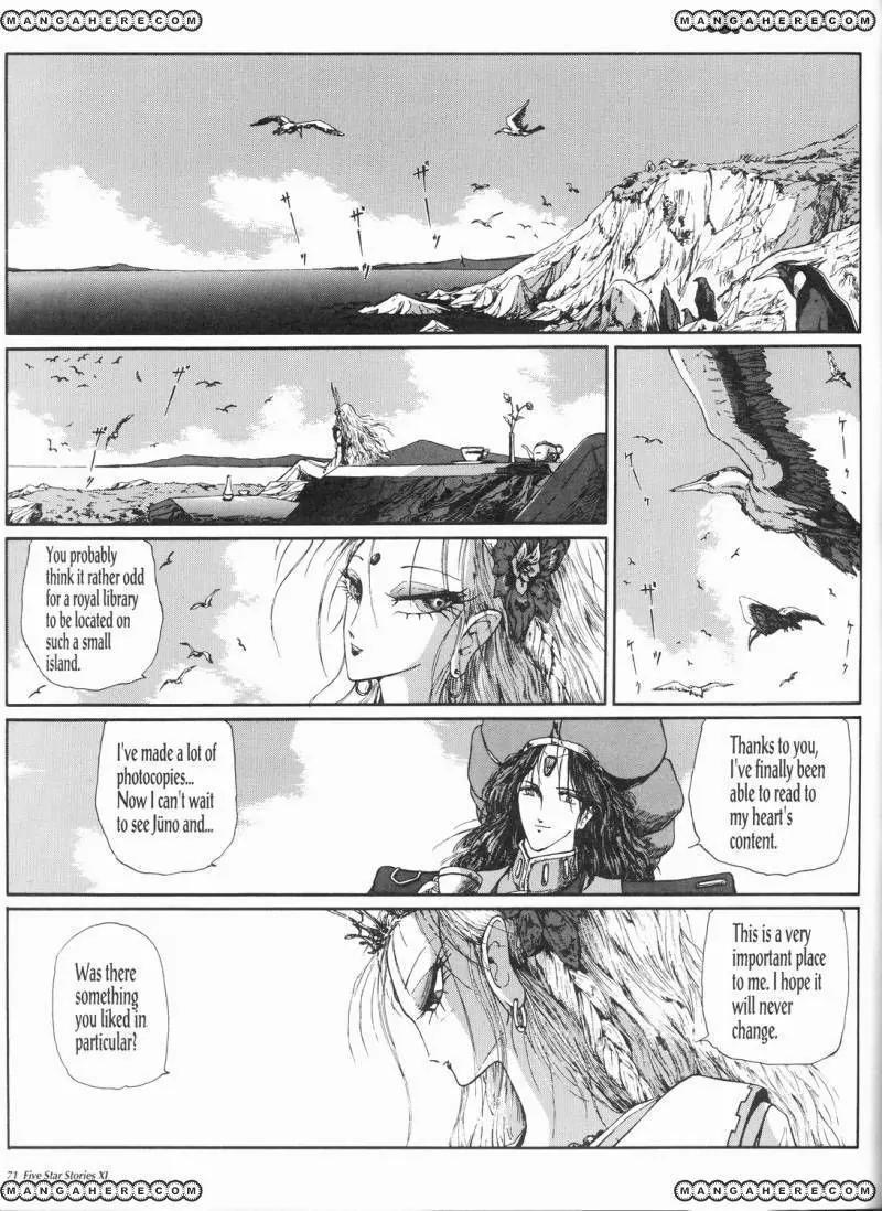 Five Star Monogatari Chapter 11 page 78 - Chapter 11