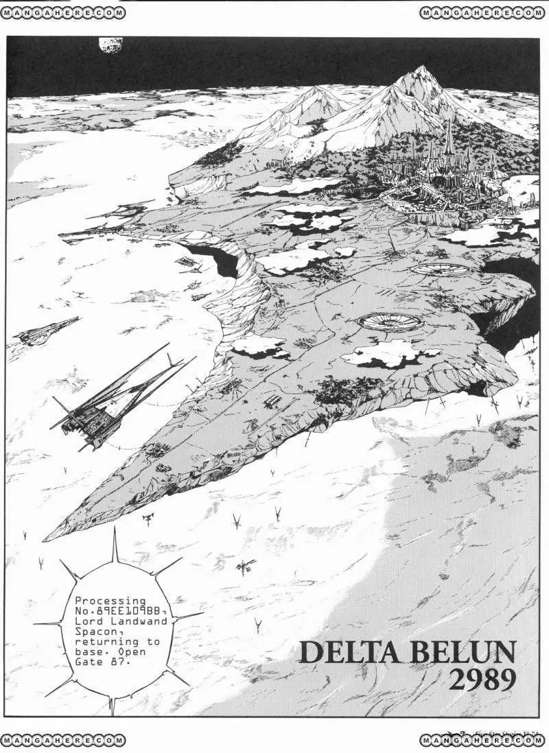 Five Star Monogatari Chapter 11 page 81 - Chapter 11