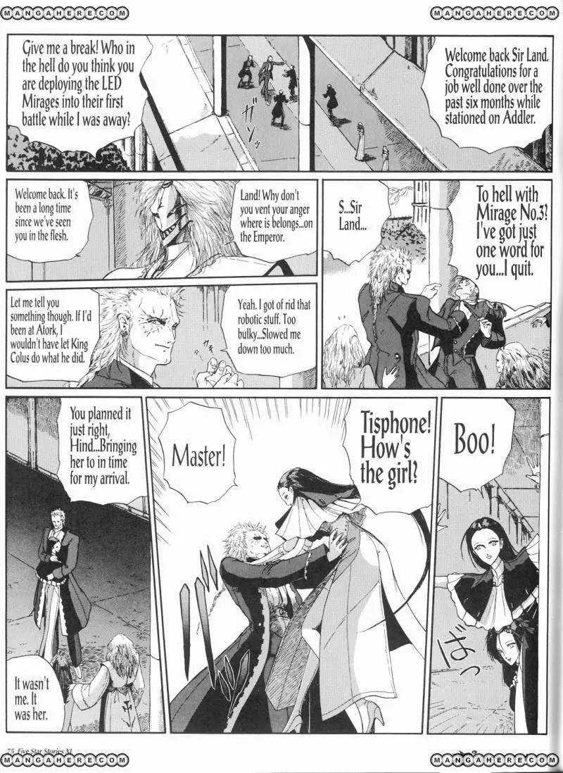 Five Star Monogatari Chapter 11 page 82 - Chapter 11