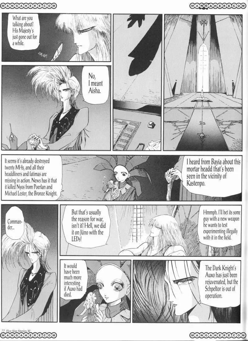 Five Star Monogatari Chapter 11 page 84 - Chapter 11