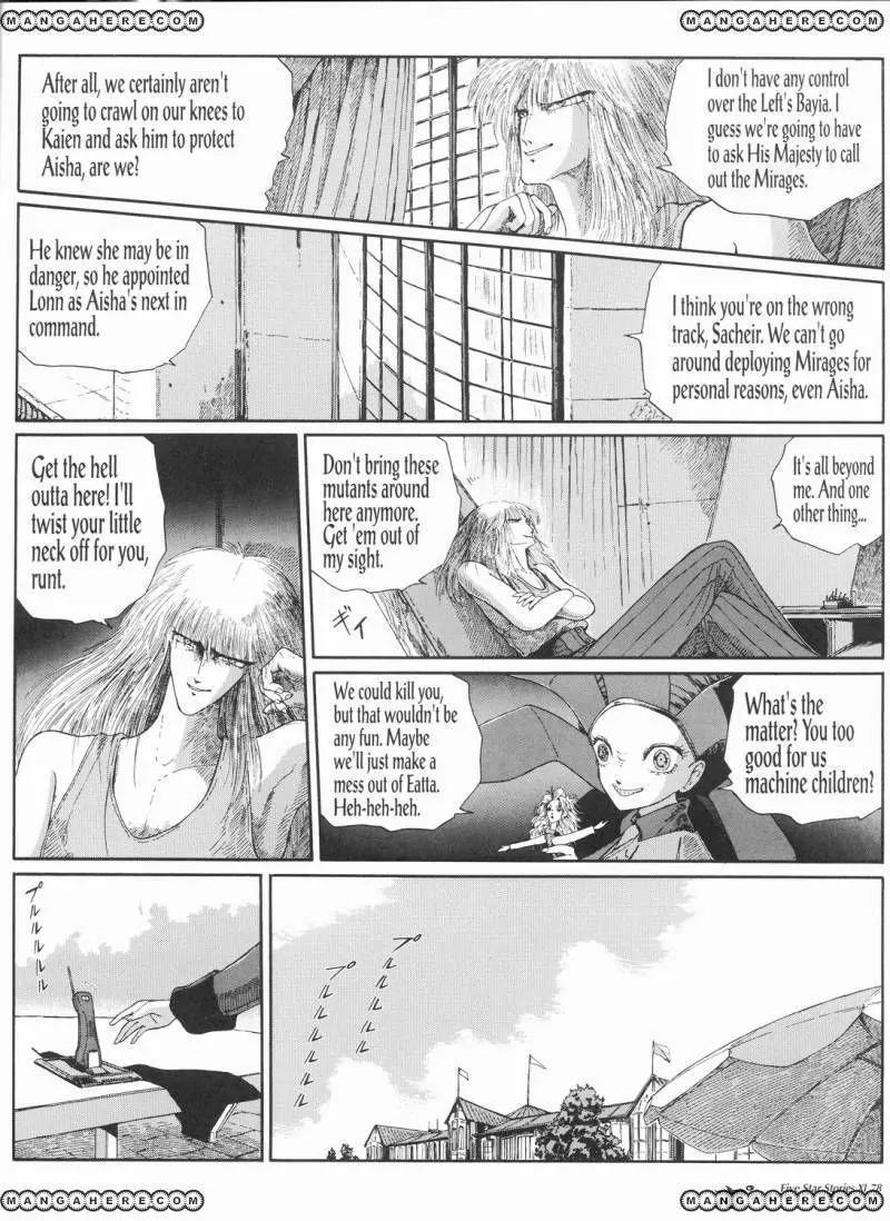 Five Star Monogatari Chapter 11 page 85 - Chapter 11