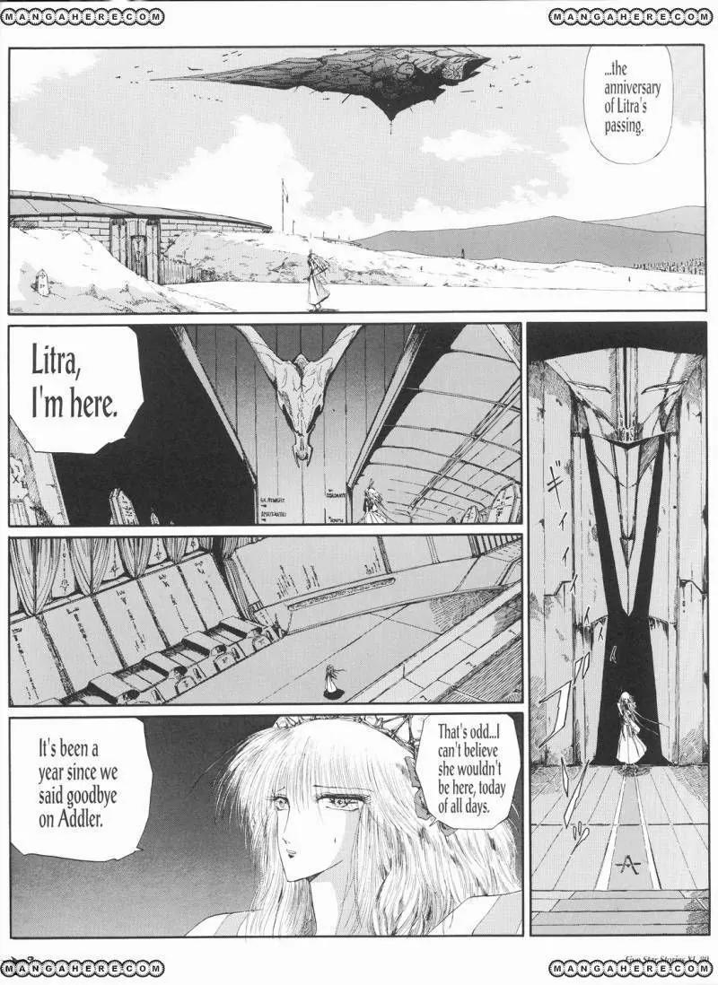 Five Star Monogatari Chapter 11 page 87 - Chapter 11