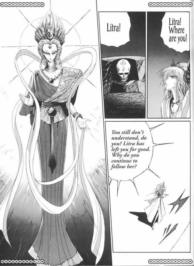 Five Star Monogatari Chapter 11 page 88 - Chapter 11